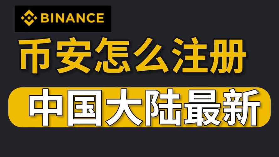币圈行情K线图